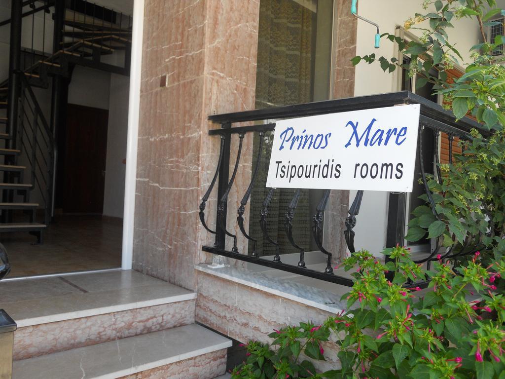 Hotel Prinos Mare Exterior foto